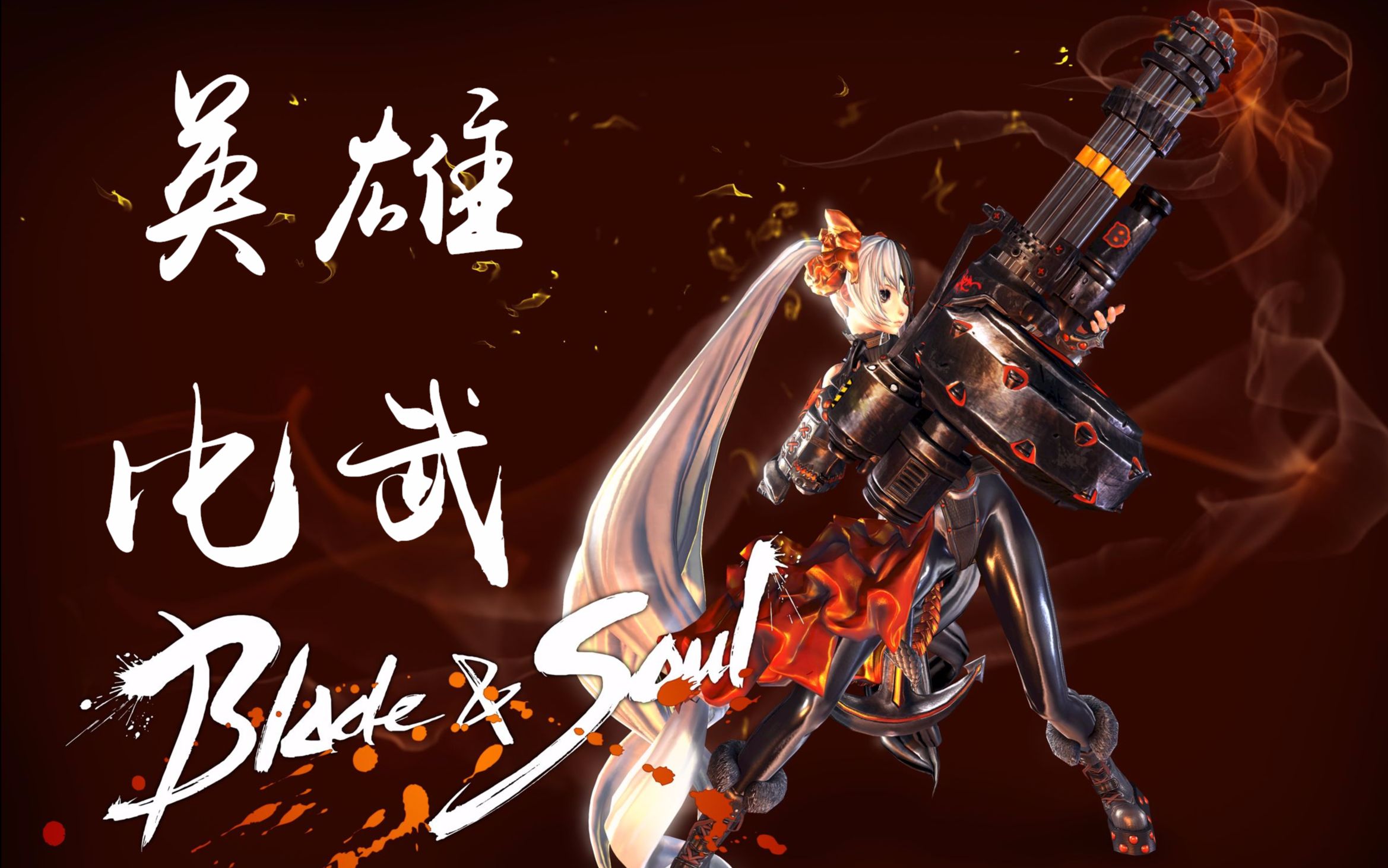 兰Vs格(蓝v是什么意思) 第1张 兰Vs格(蓝v是什么意思) 第1张