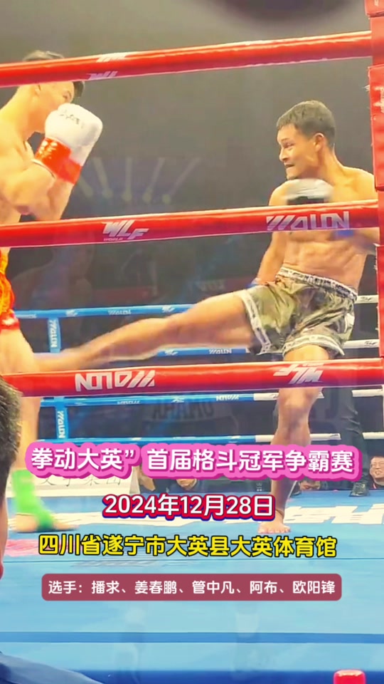 哈亚vs播求(哈亚vs播求赛后) 第2张 哈亚vs播求(哈亚vs播求赛后) 第2张