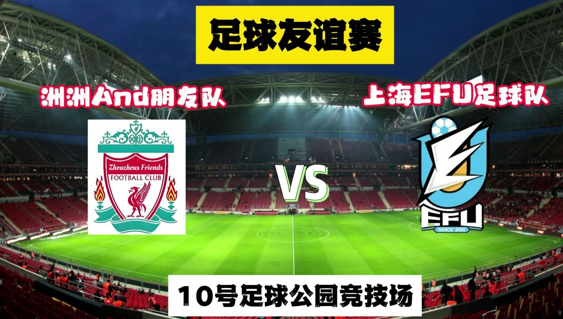 上海vs广州集锦(上海vs广州cba) 第2张 上海vs广州集锦(上海vs广州cba) 第2张