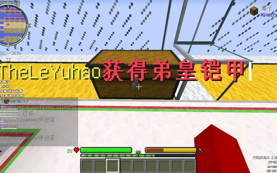 直播天空vs风暴(wnba天空vs狂热预测) 第2张 直播天空vs风暴(wnba天空vs狂热预测) 第2张