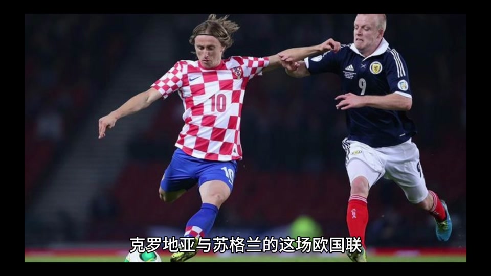 苏格兰vs圣马(苏格兰足球比赛视频) 第1张 苏格兰vs圣马(苏格兰足球比赛视频) 第1张