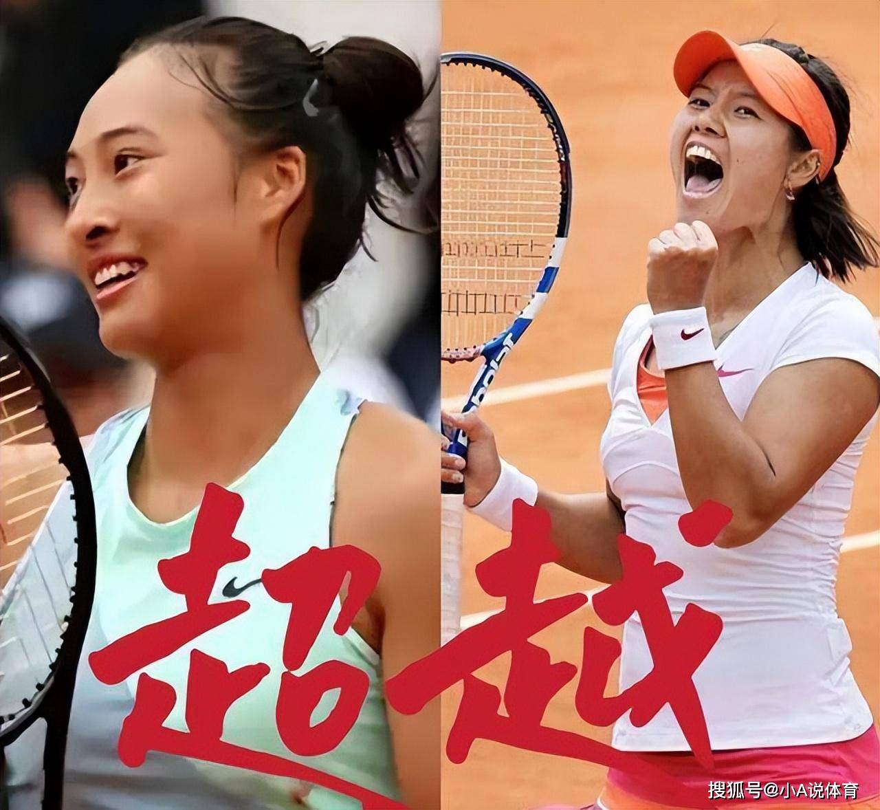 李娜vs郑洁(李娜怒斥主场观众) 第2张 李娜vs郑洁(李娜怒斥主场观众) 第2张