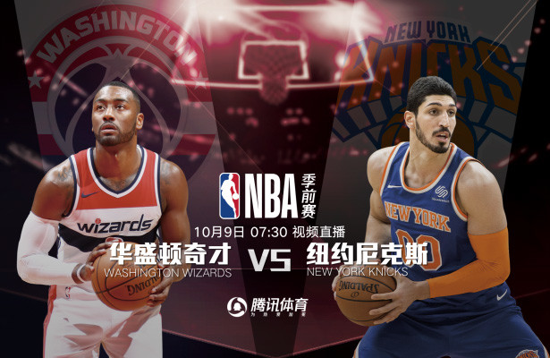 热火vs勇士直播链接(nba热火vs勇士回放) 第1张 热火vs勇士直播链接(nba热火vs勇士回放) 第1张