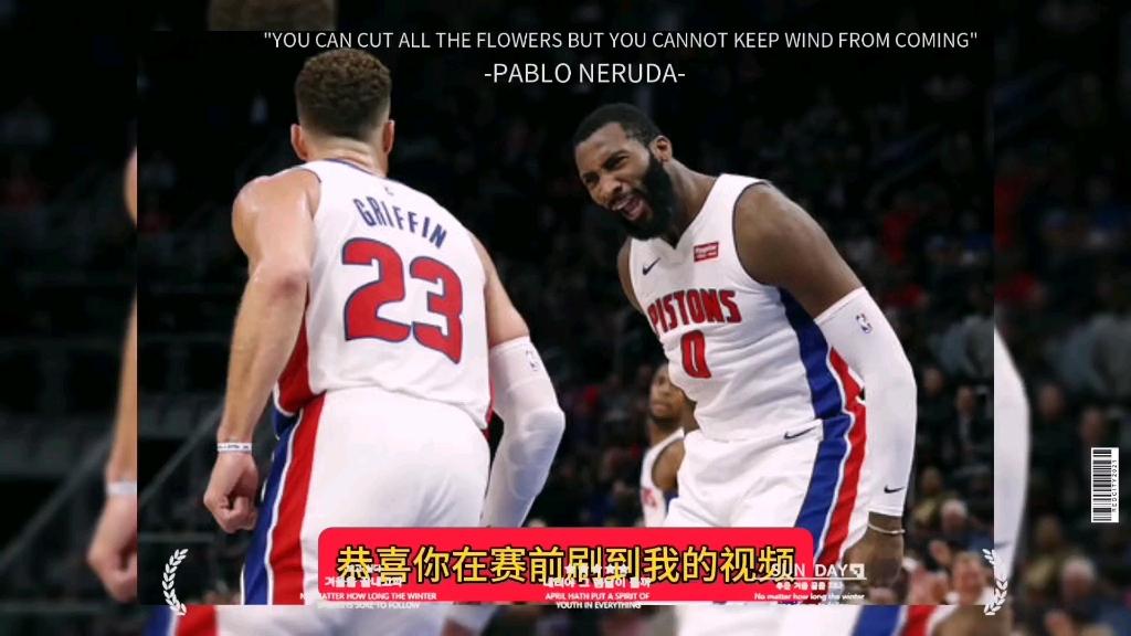 马刺vs灰熊28日(马刺vs灰熊历史战绩)  第2张
