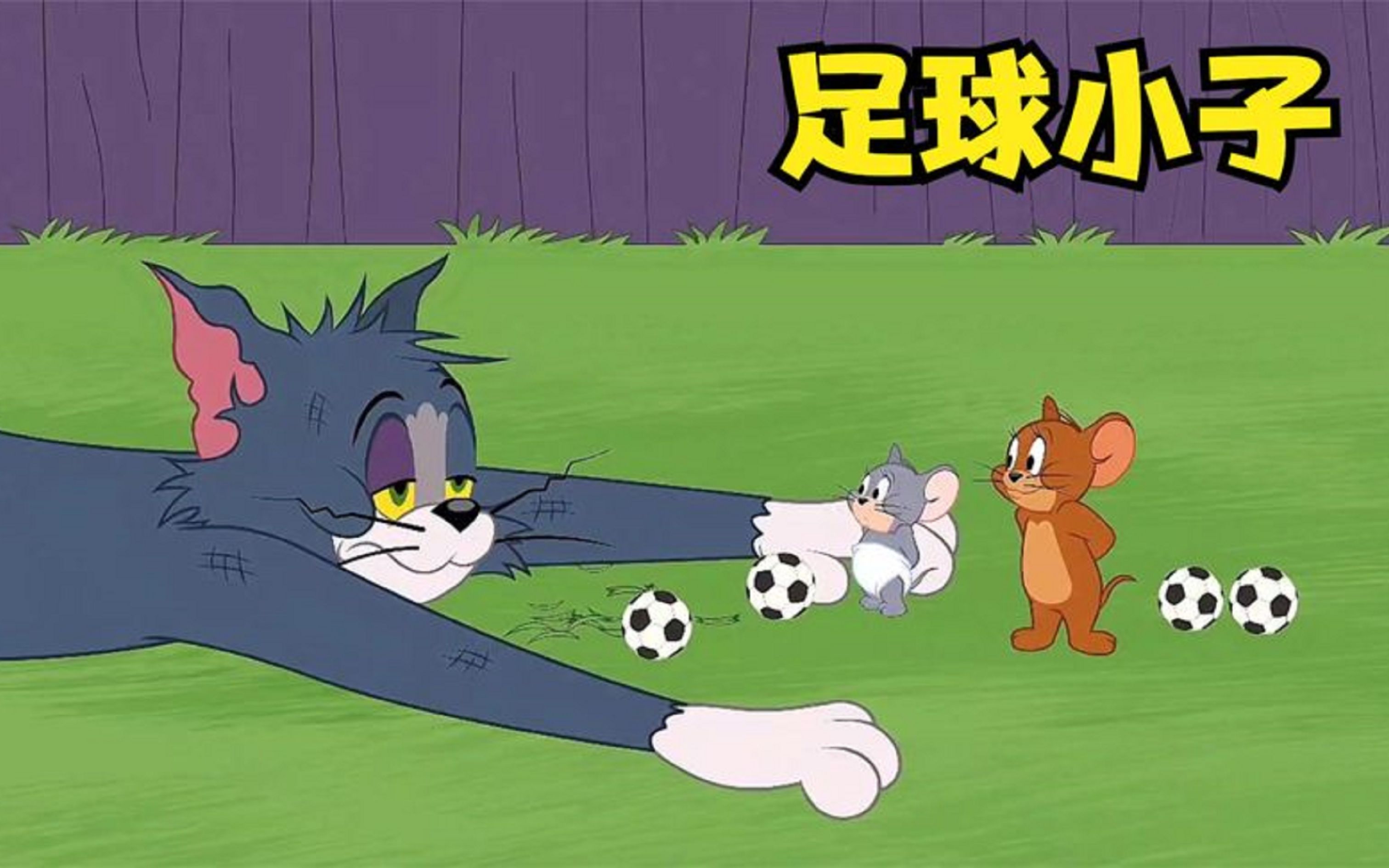 搞笑虎扑足球(虎扑搞笑gif) 第2张 搞笑虎扑足球(虎扑搞笑gif) 第2张