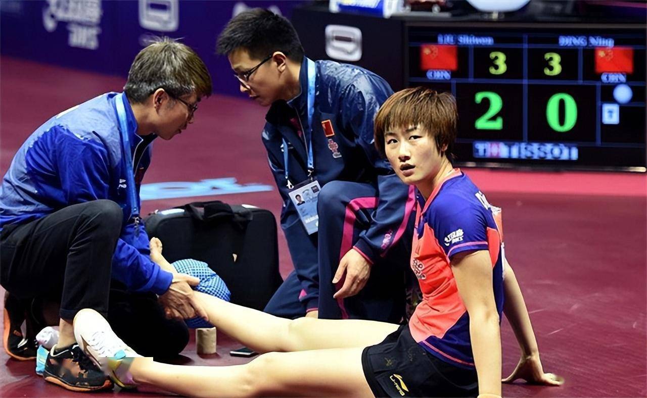 包含2017世乒赛丁宁vs平野的词条 第1张 包含2017世乒赛丁宁vs平野的词条 第1张