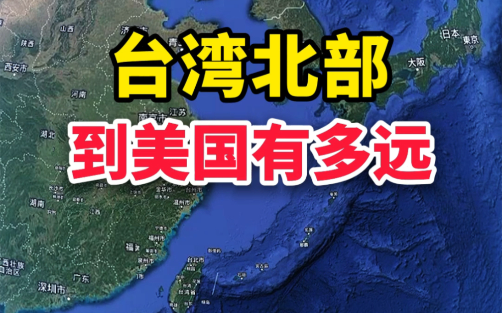 香港vs中国台北(台北vs香港vs上海) 第2张 香港vs中国台北(台北vs香港vs上海) 第2张