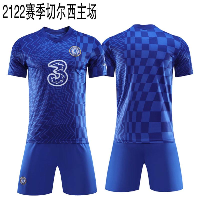 欧冠足球俱乐部球衣(欧冠足球俱乐部球衣图片)  第1张