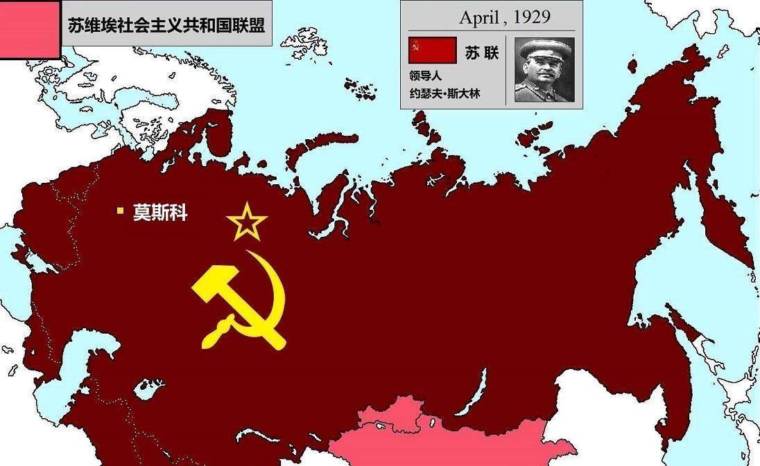 苏维埃翼VS(苏维埃之翼vs莫斯科) 第2张 苏维埃翼VS(苏维埃之翼vs莫斯科) 第2张