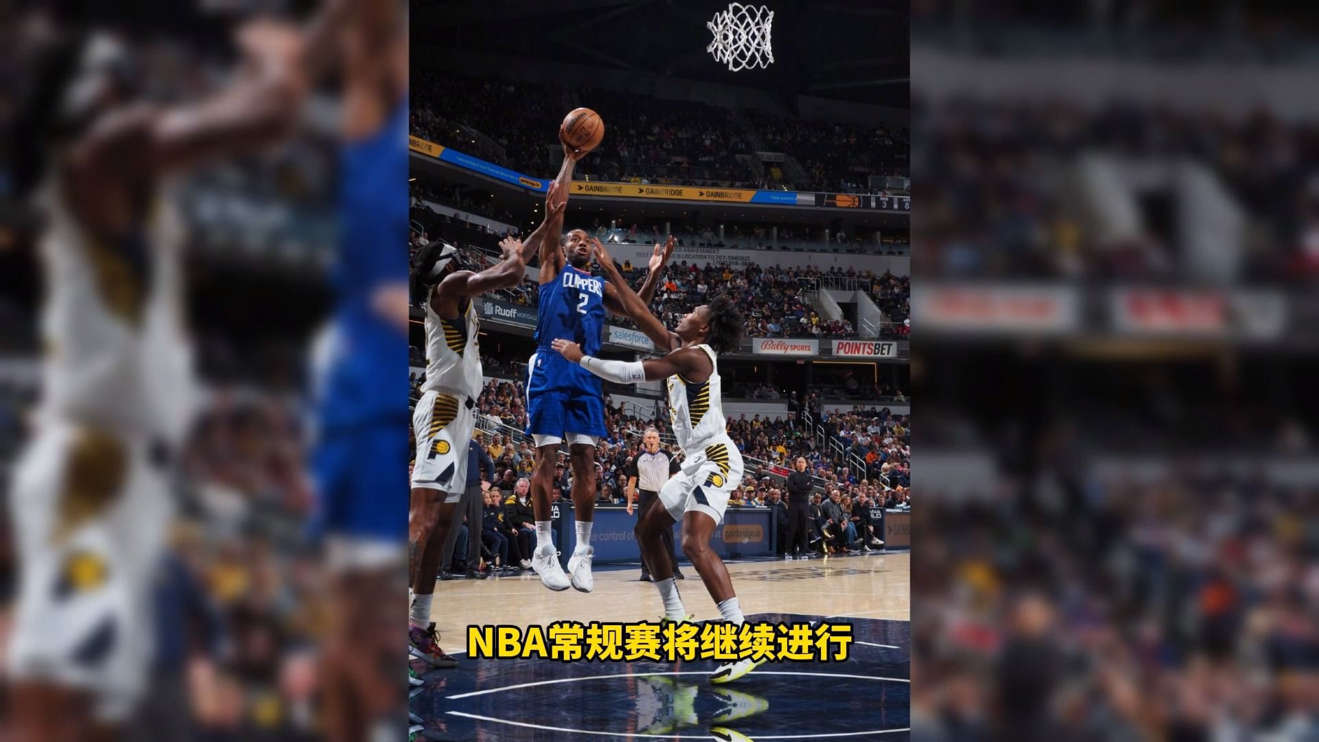 2013热火VS快船(2013热火 快船 精彩比赛) 第2张 2013热火VS快船(2013热火 快船 精彩比赛) 第2张