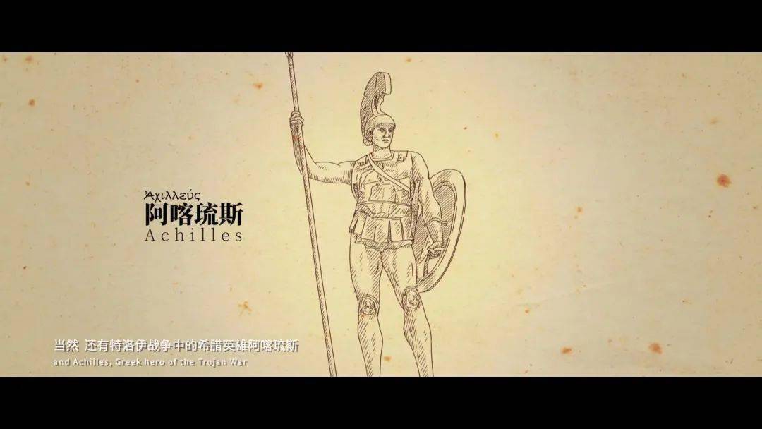 芬洛vs阿喀琉斯(芬洛vs埃因霍温比分)  第2张