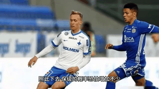 中国vs墨西哥(中国vs墨西哥实力对比) 第2张 中国vs墨西哥(中国vs墨西哥实力对比) 第2张