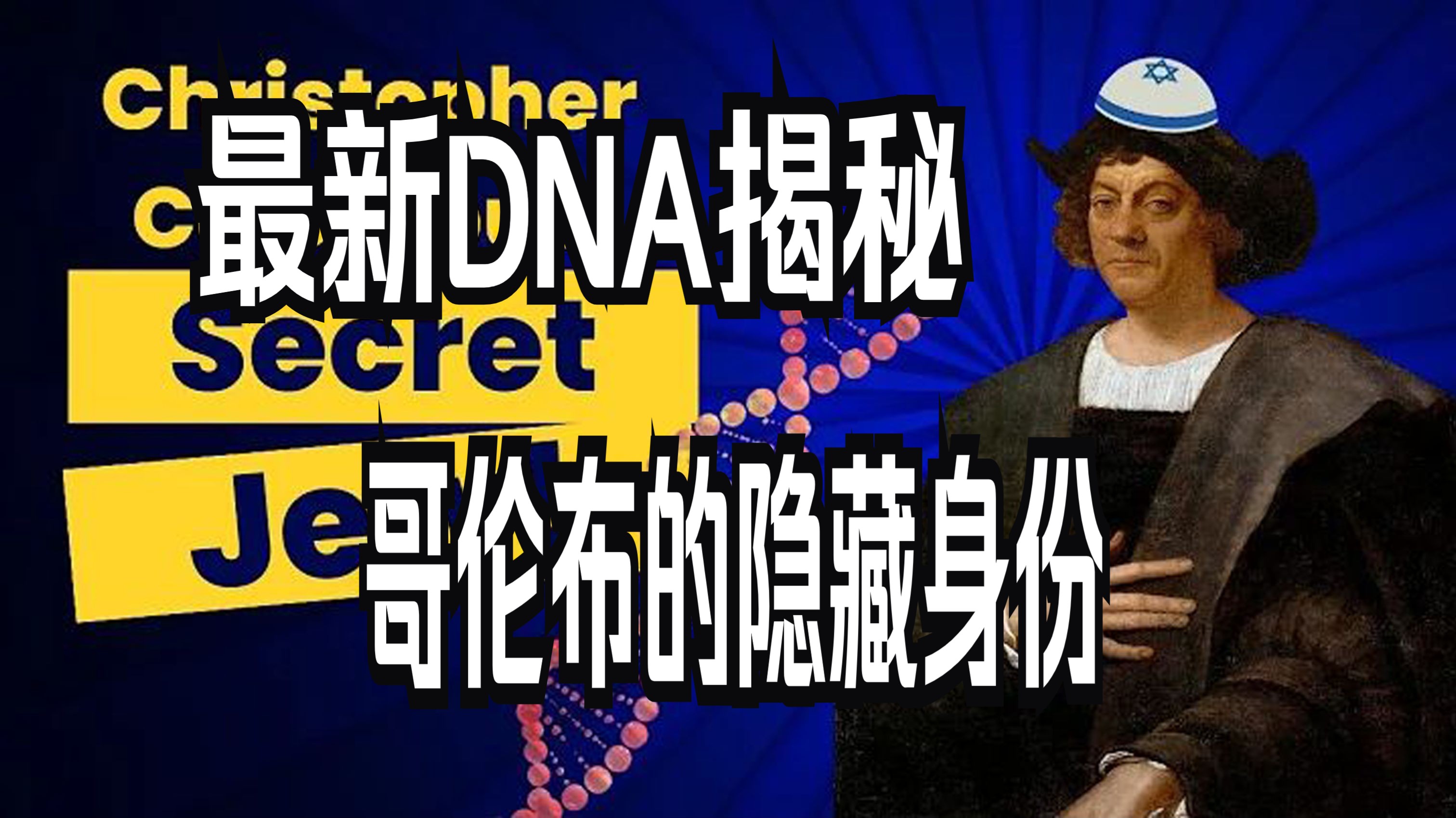 哥伦布vs芝加哥最新(哥伦布vs新英格兰比分预测)  第2张