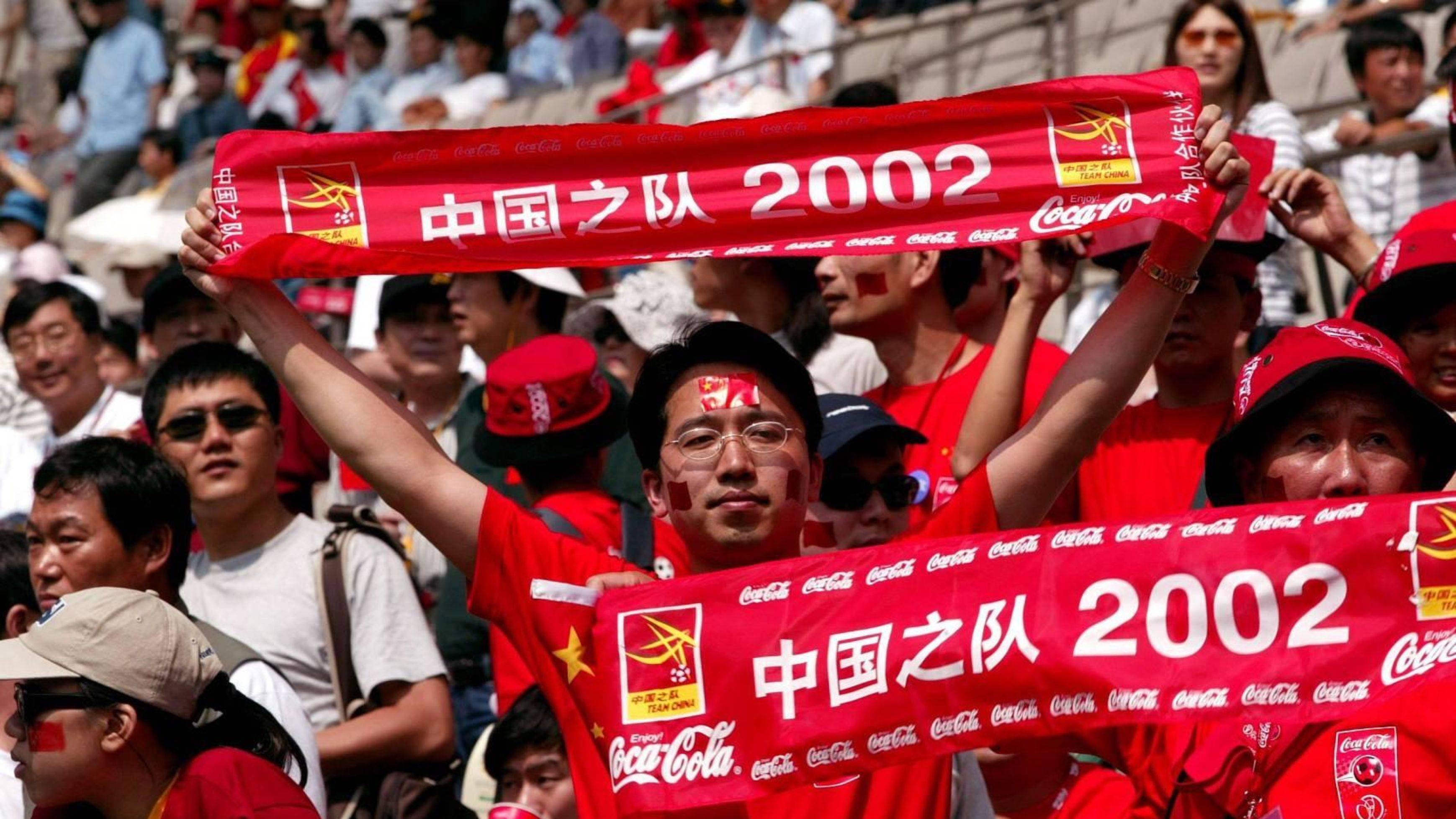 巴西vs中国世界杯(巴西vs中国世界杯预测) 第2张 巴西vs中国世界杯(巴西vs中国世界杯预测) 第2张