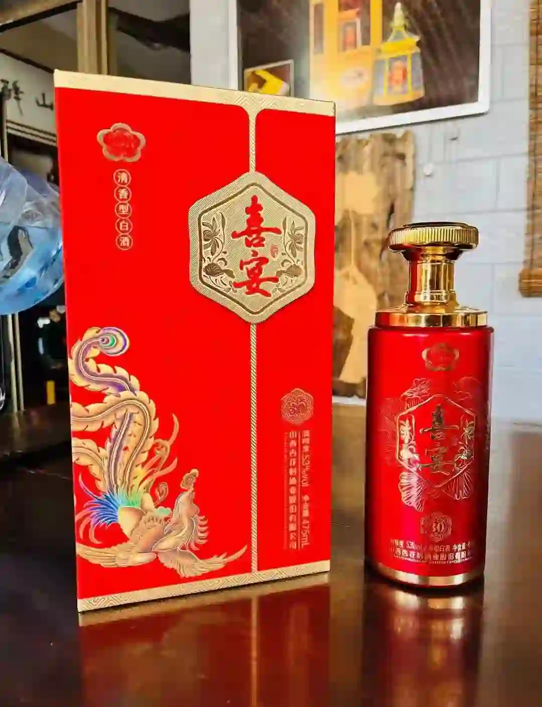 山西汾酒vs北京(山西汾酒和北京二锅头)  第1张