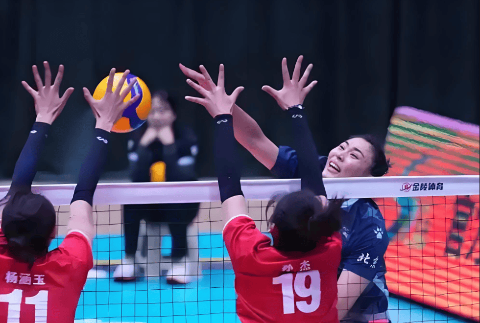 辽宁vs北京女排(辽宁vs北京女排比赛结果)  第2张