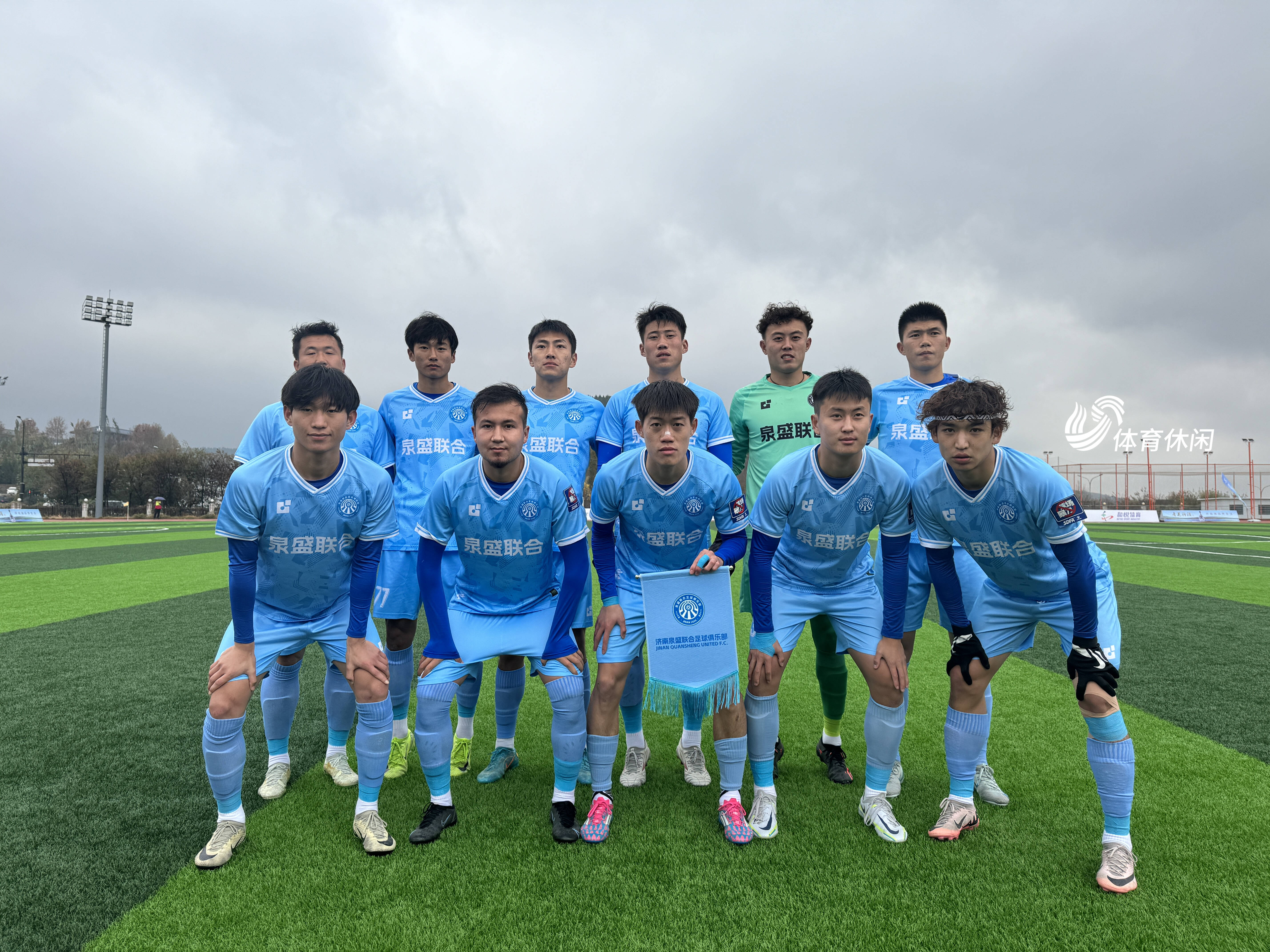 上海vs鲁能(山东鲁能与上海申花的直播) 第1张 上海vs鲁能(山东鲁能与上海申花的直播) 第1张