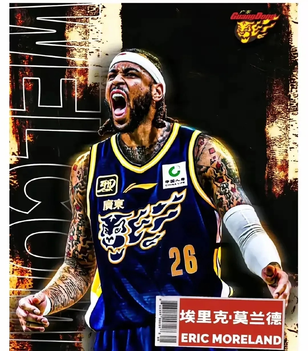 山西vs广东13(山西vs广东比赛结果如何) 第2张 山西vs广东13(山西vs广东比赛结果如何) 第2张