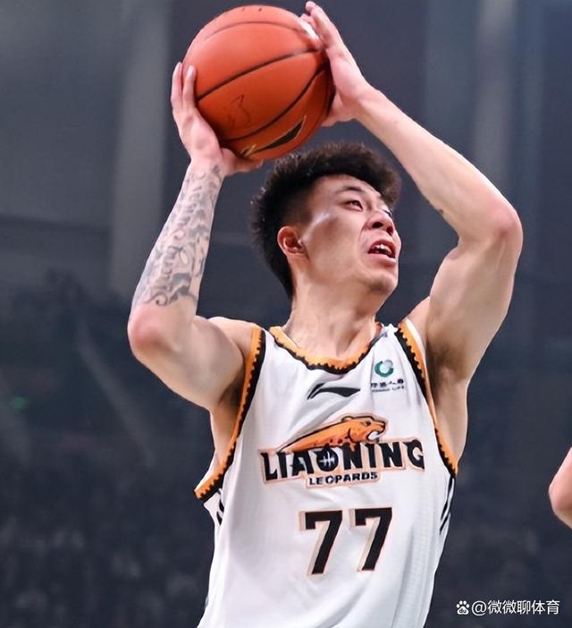 2019辽宁vs北京(2019辽宁对北控现场直播)  第1张