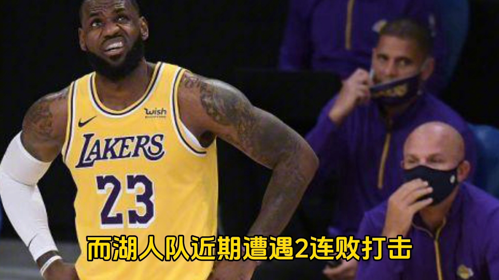 07年太阳vs湖人(07年季后赛湖人vs太阳) 第1张 07年太阳vs湖人(07年季后赛湖人vs太阳) 第1张