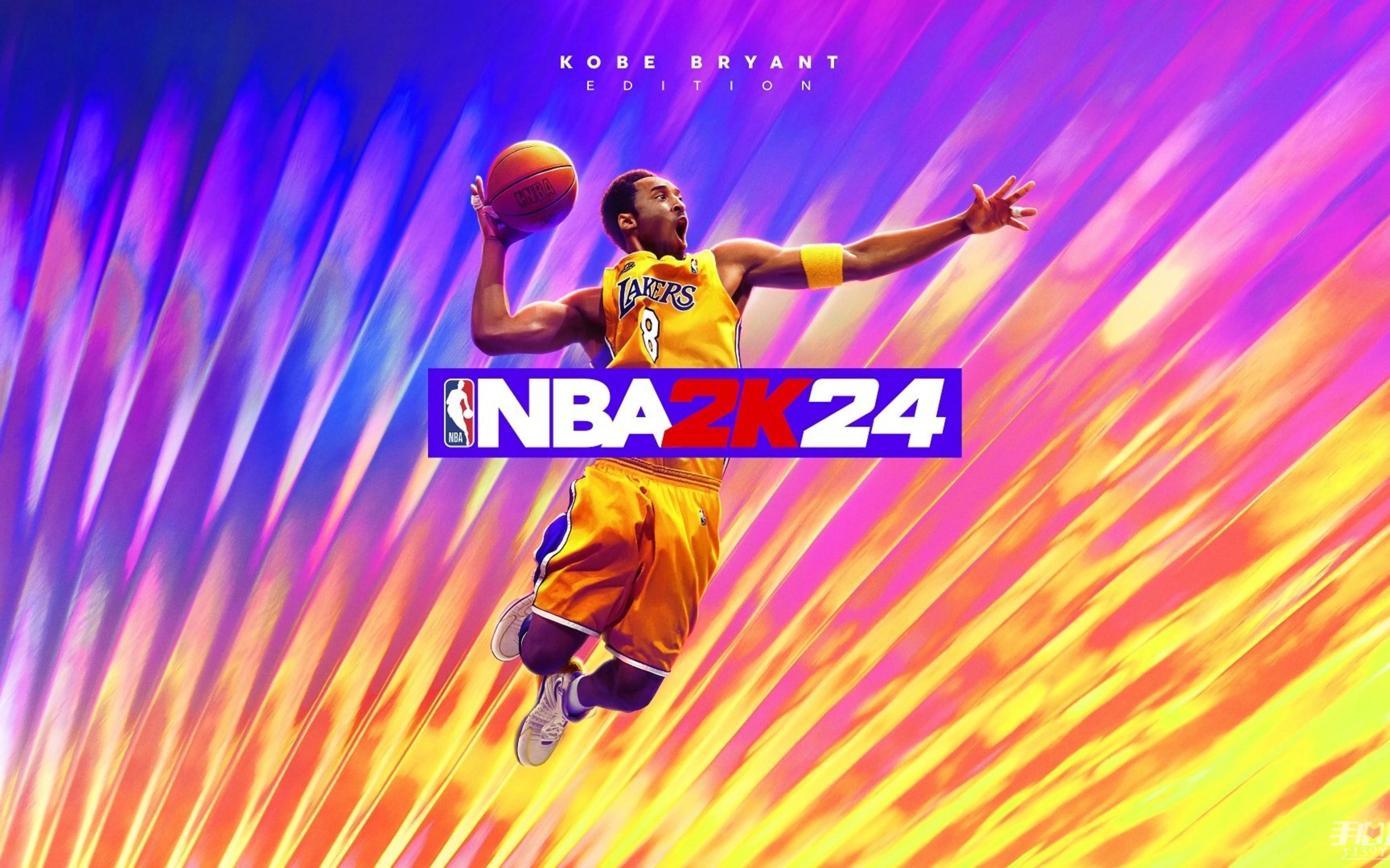 nba23vs24是(nba23VS24全明星赛)  第2张