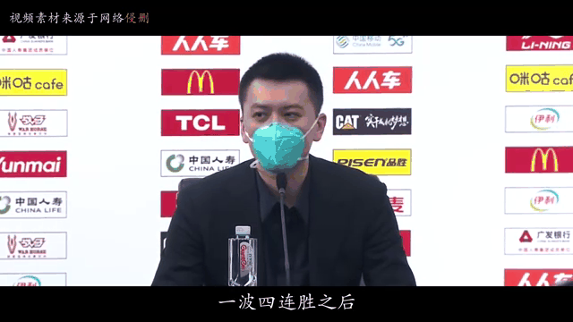 2017广东vs吉林(广东vs吉林回放2020年) 第1张 2017广东vs吉林(广东vs吉林回放2020年) 第1张