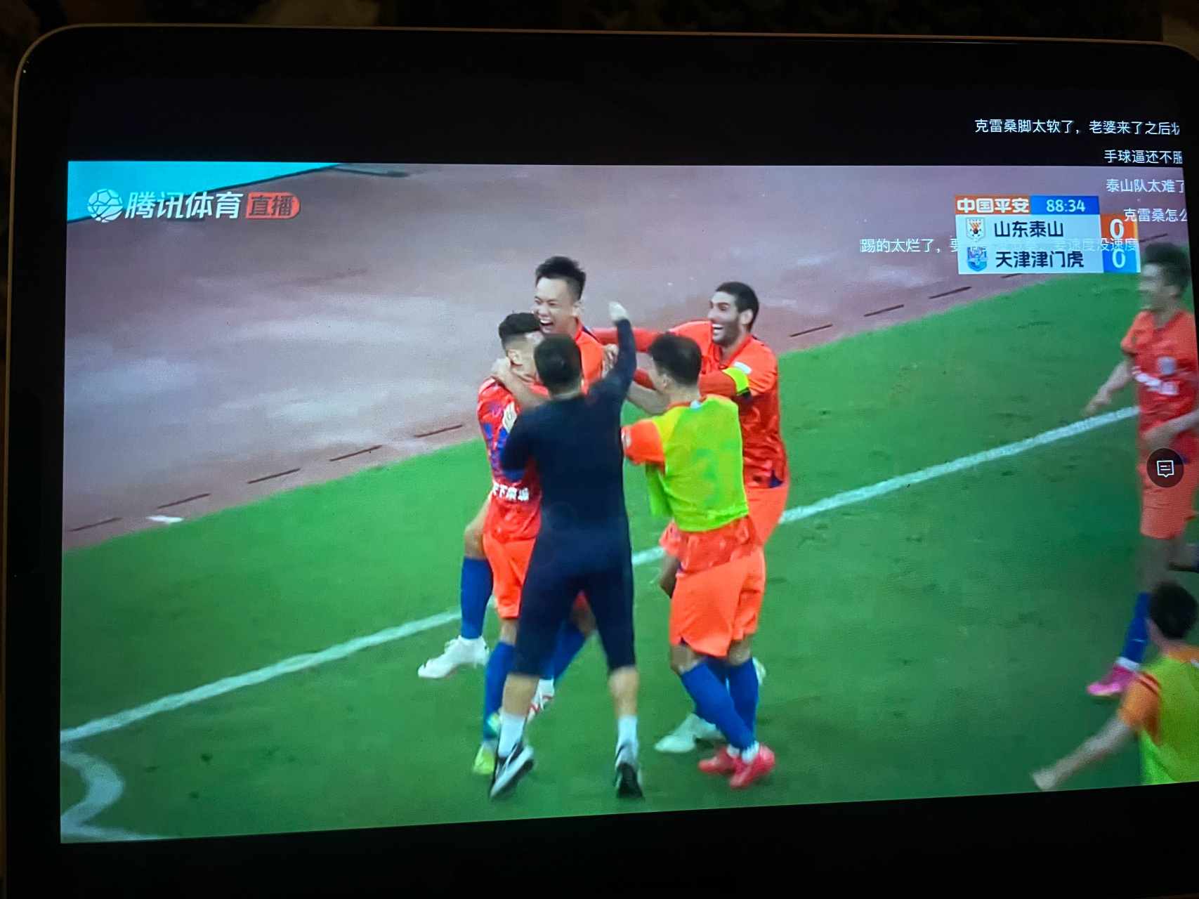 山东vs天津回放(山东对天津篮球比赛)  第2张