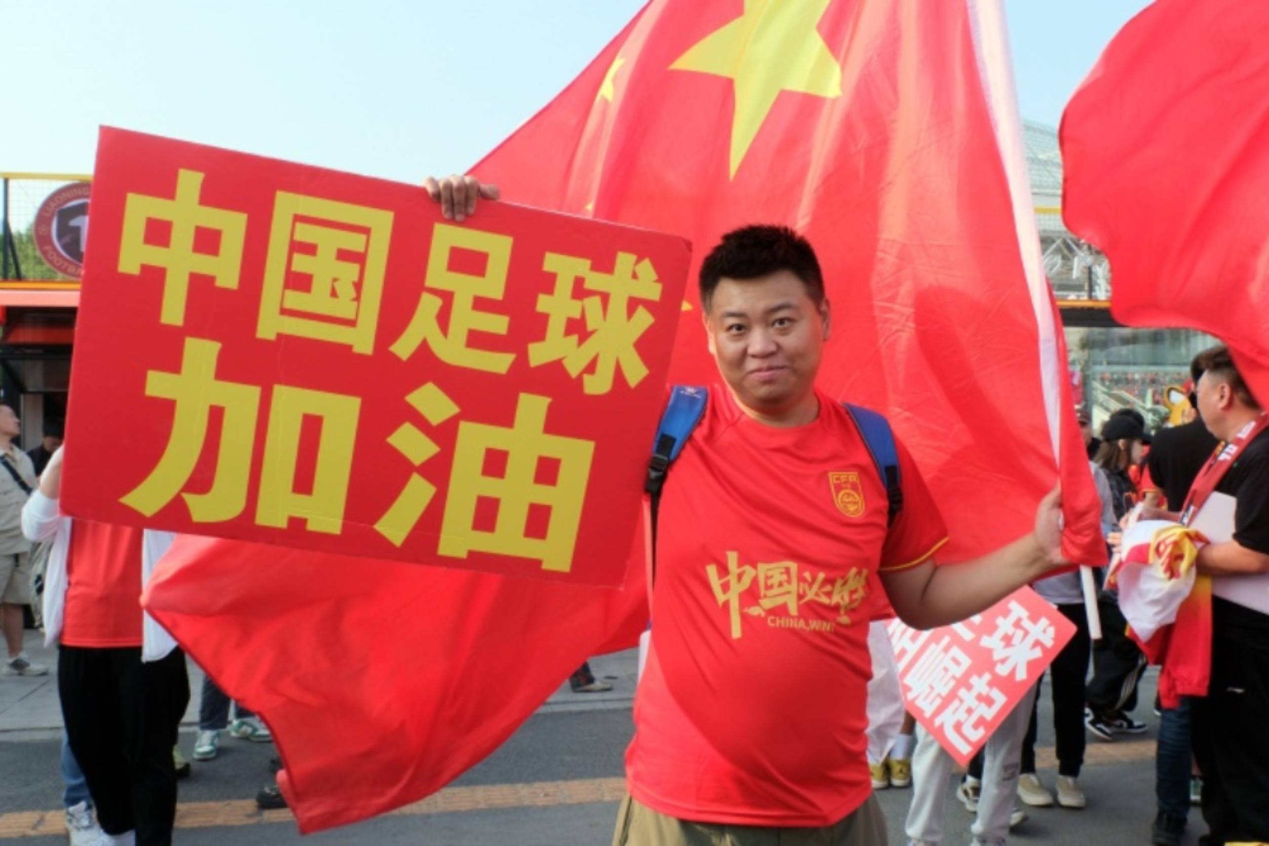 中国足球世界冠军(中国足球世界冠军的名字)  第2张