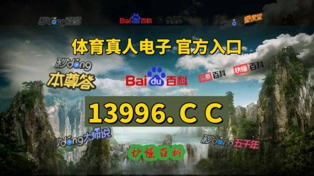 球探足球直播(球探足球直播app下载) 第1张 球探足球直播(球探足球直播app下载) 第1张