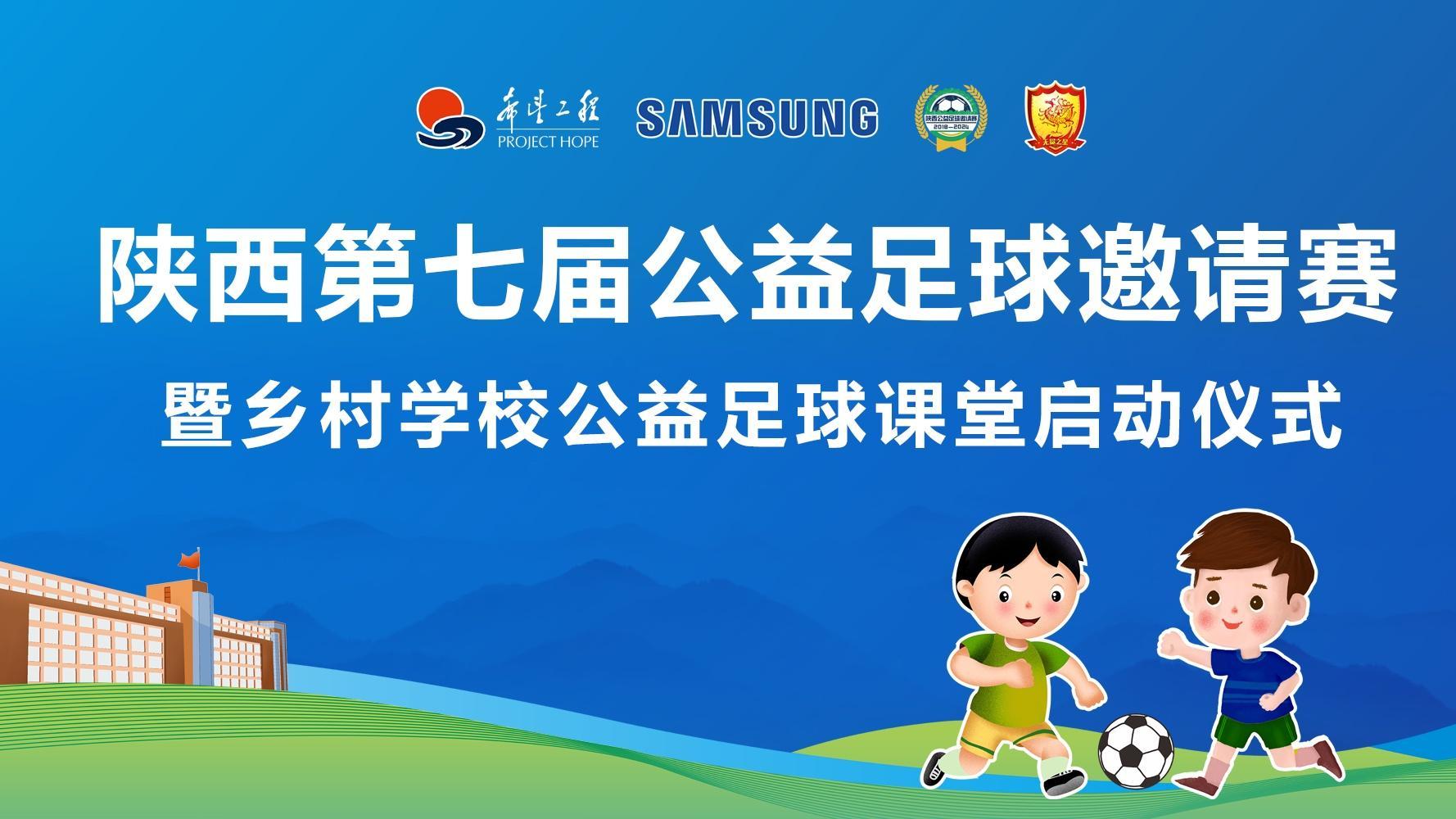 足球法联直播(法甲足球直播app) 第2张 足球法联直播(法甲足球直播app) 第2张