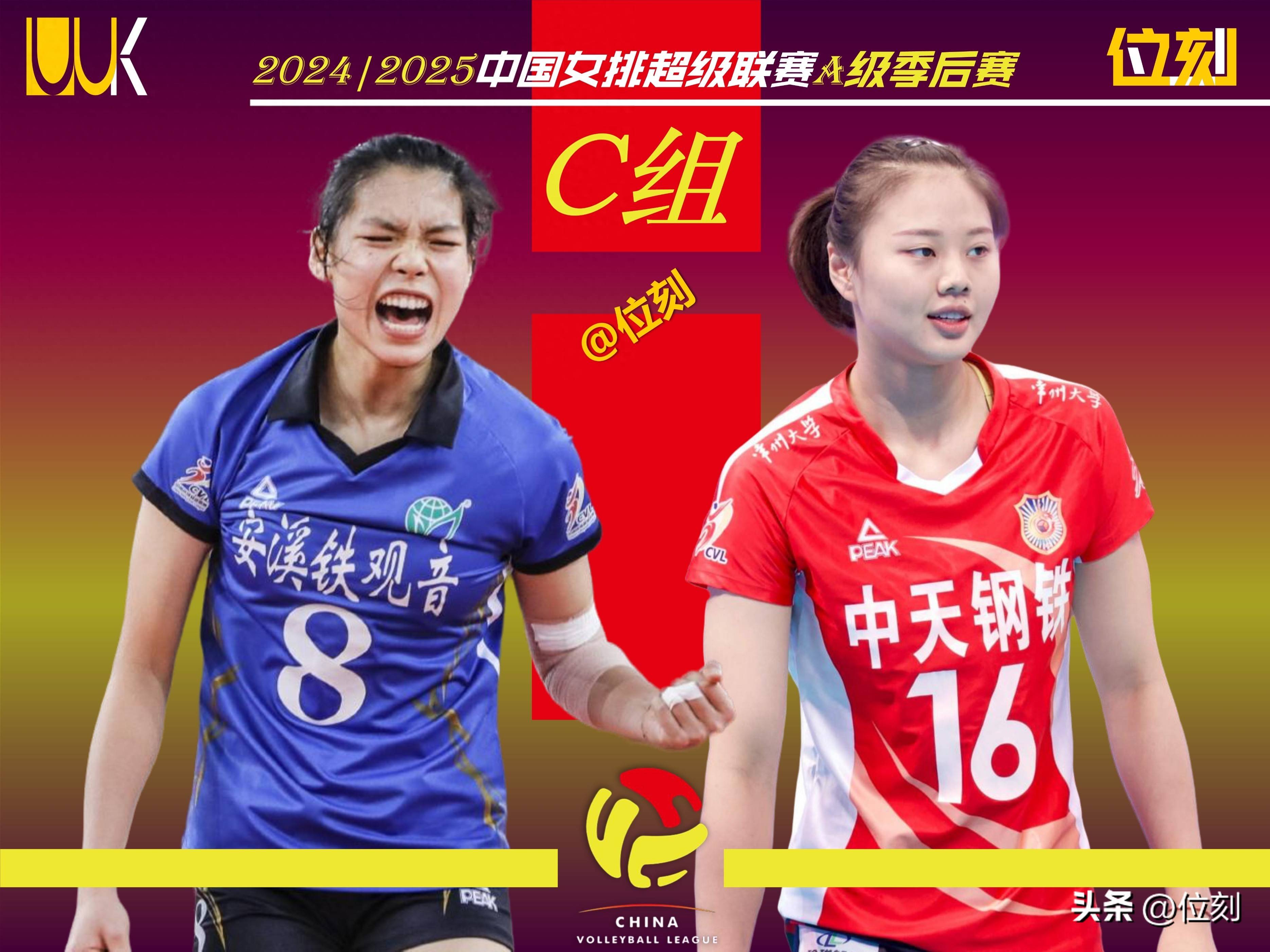 女足天津VS河北(女足天津vs河北比赛) 第1张 女足天津VS河北(女足天津vs河北比赛) 第1张