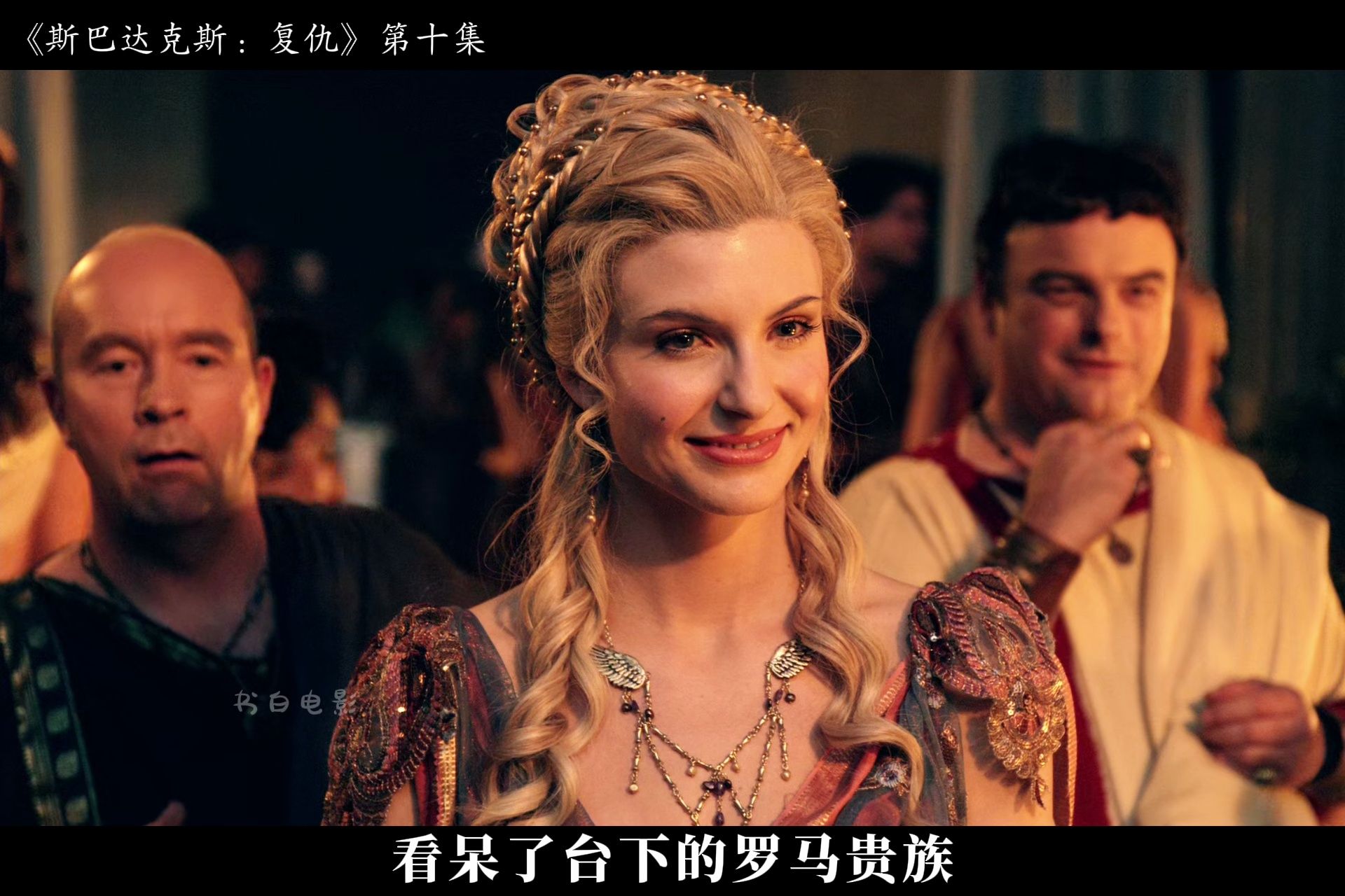 斯巴达vs红宝石(1000斯巴达vs) 第1张 斯巴达vs红宝石(1000斯巴达vs) 第1张