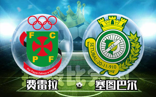 智利vs德国竞彩(德国队vs智利队联合会杯) 第2张 智利vs德国竞彩(德国队vs智利队联合会杯) 第2张