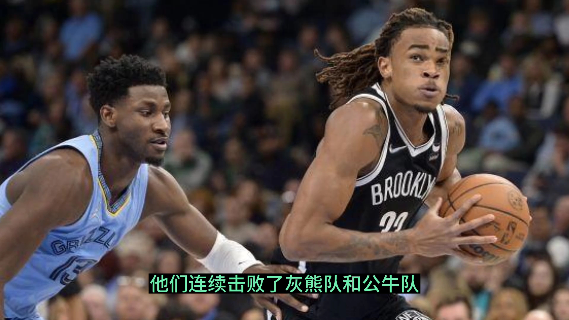 篮网vs勇士腾讯(篮网vs勇士腾讯直播)  第2张