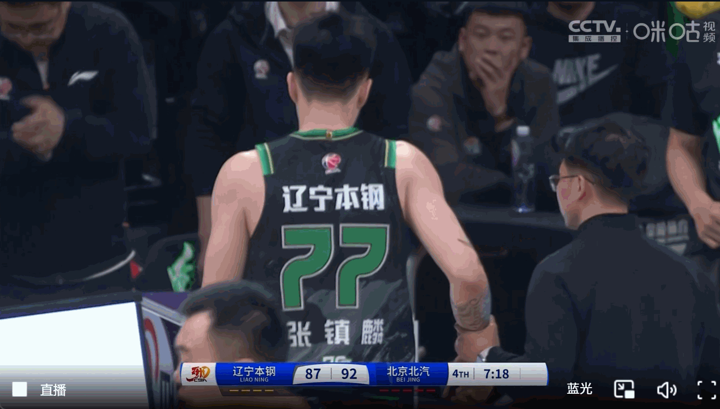 辽宁男篮vs北京男篮(辽宁男篮vs北京男篮直播) 第2张 辽宁男篮vs北京男篮(辽宁男篮vs北京男篮直播) 第2张