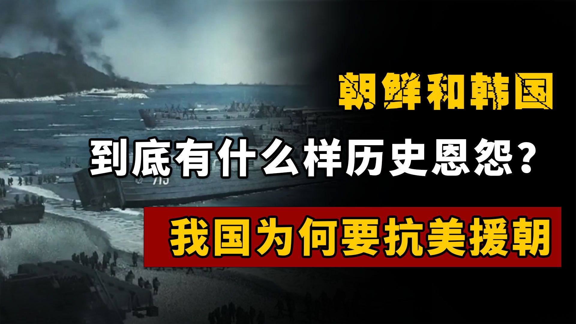 叙利亚vs朝鲜历史(叙利亚vs朝鲜历史比分)  第1张