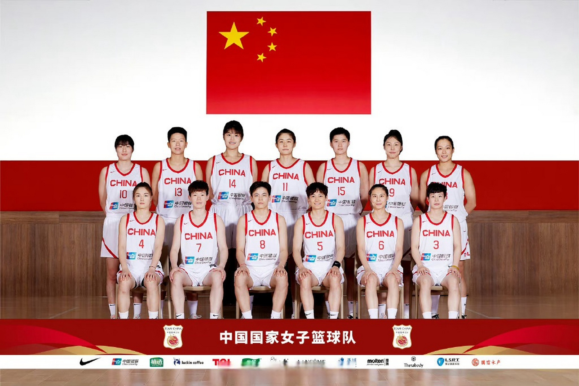 亚运女篮泰国vs蒙古(亚运女篮泰国vs蒙古比分) 第2张 亚运女篮泰国vs蒙古(亚运女篮泰国vs蒙古比分) 第2张