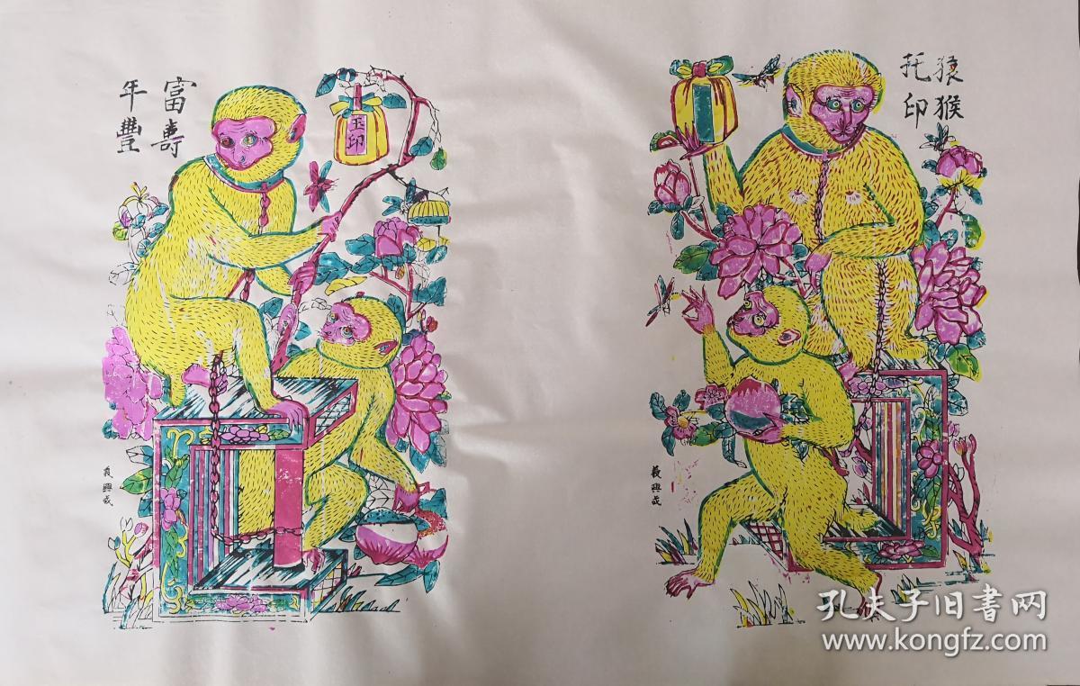 富寿vs(富寿vs和平) 第1张 富寿vs(富寿vs和平) 第1张