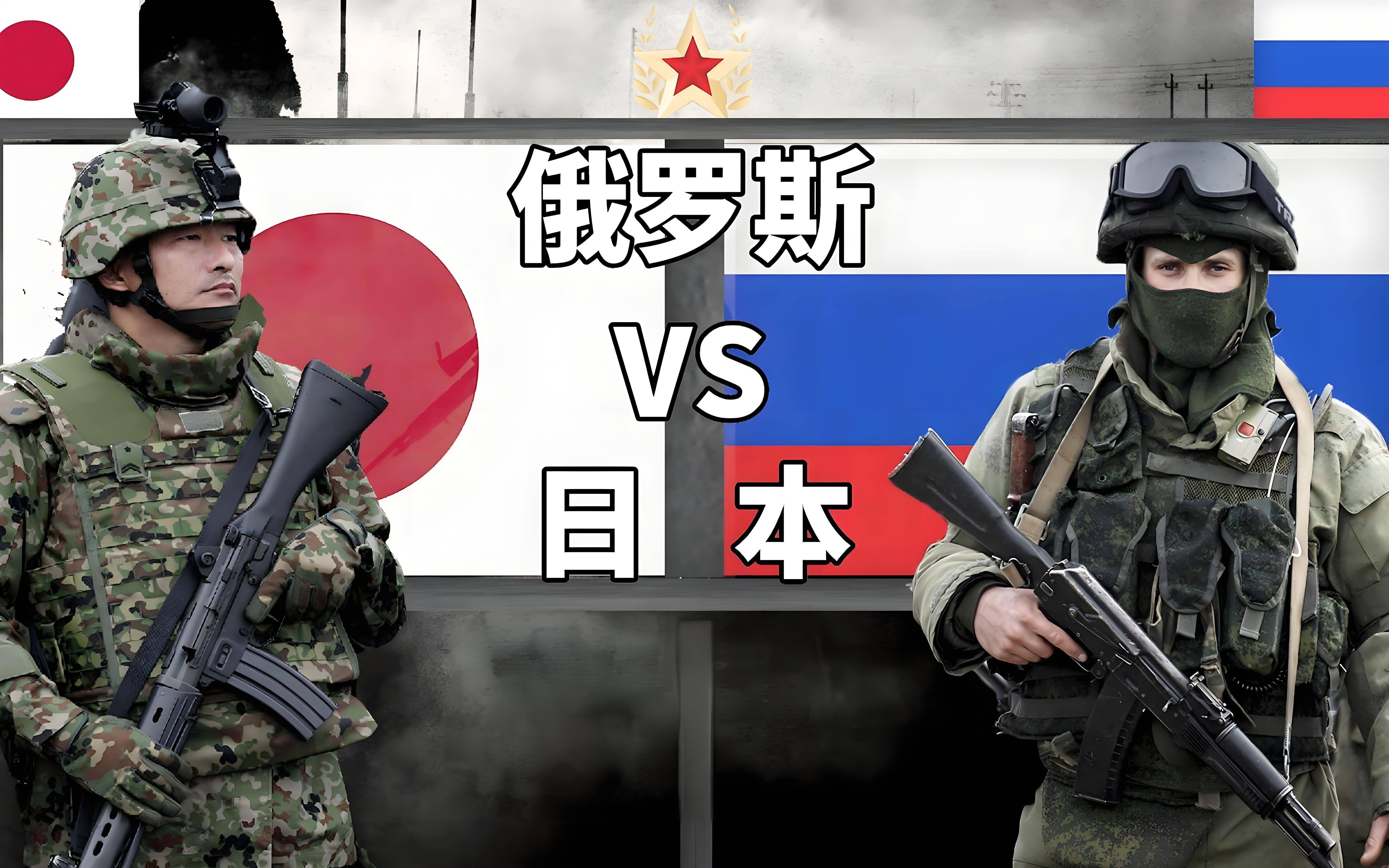 黑山vs俄罗斯(今天黑山对战挪威比分预测)  第1张
