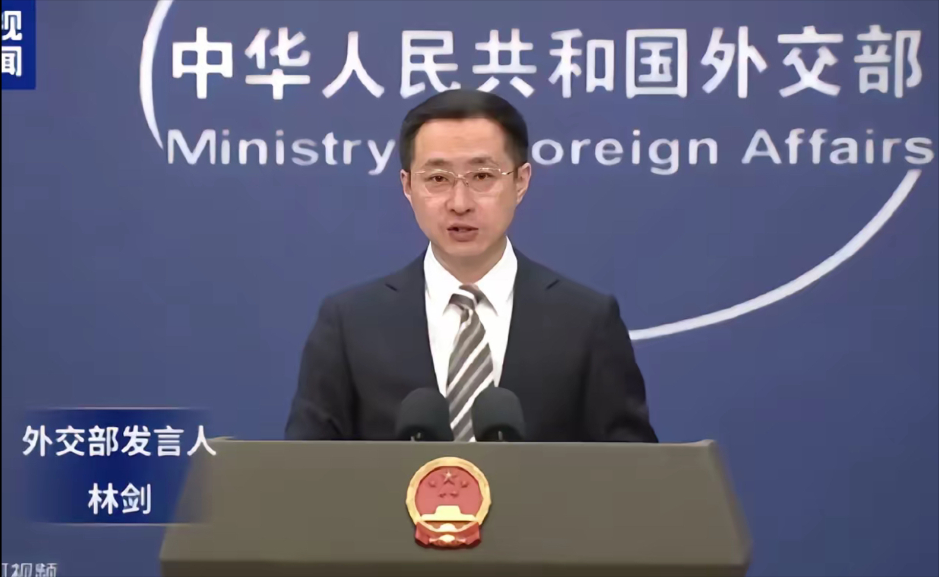 保加利亚vs克罗地亚(保加利亚队与捷克斯洛伐克队相遇)  第2张