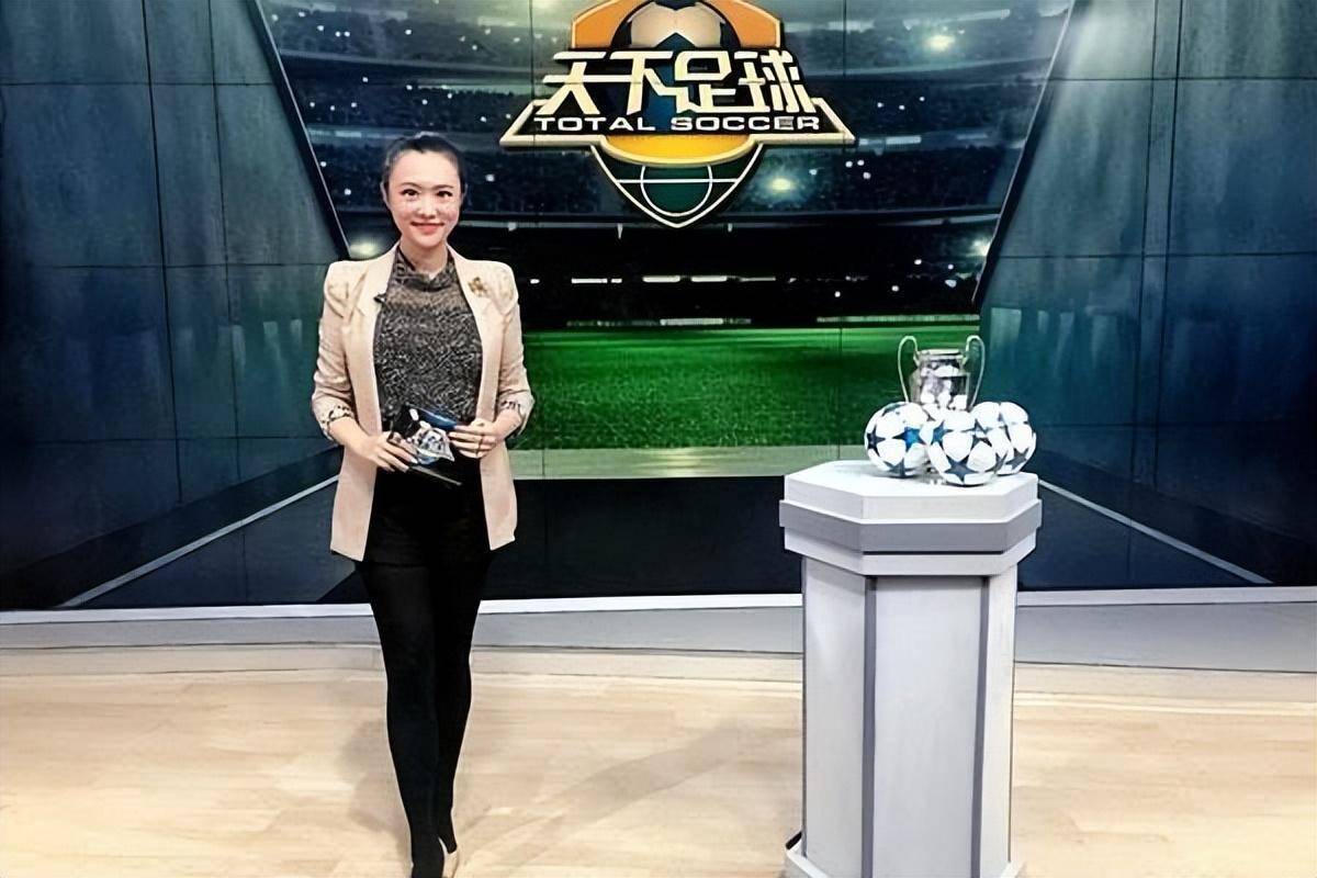 程雨涵天下足球(程雨涵 cctv5)  第1张