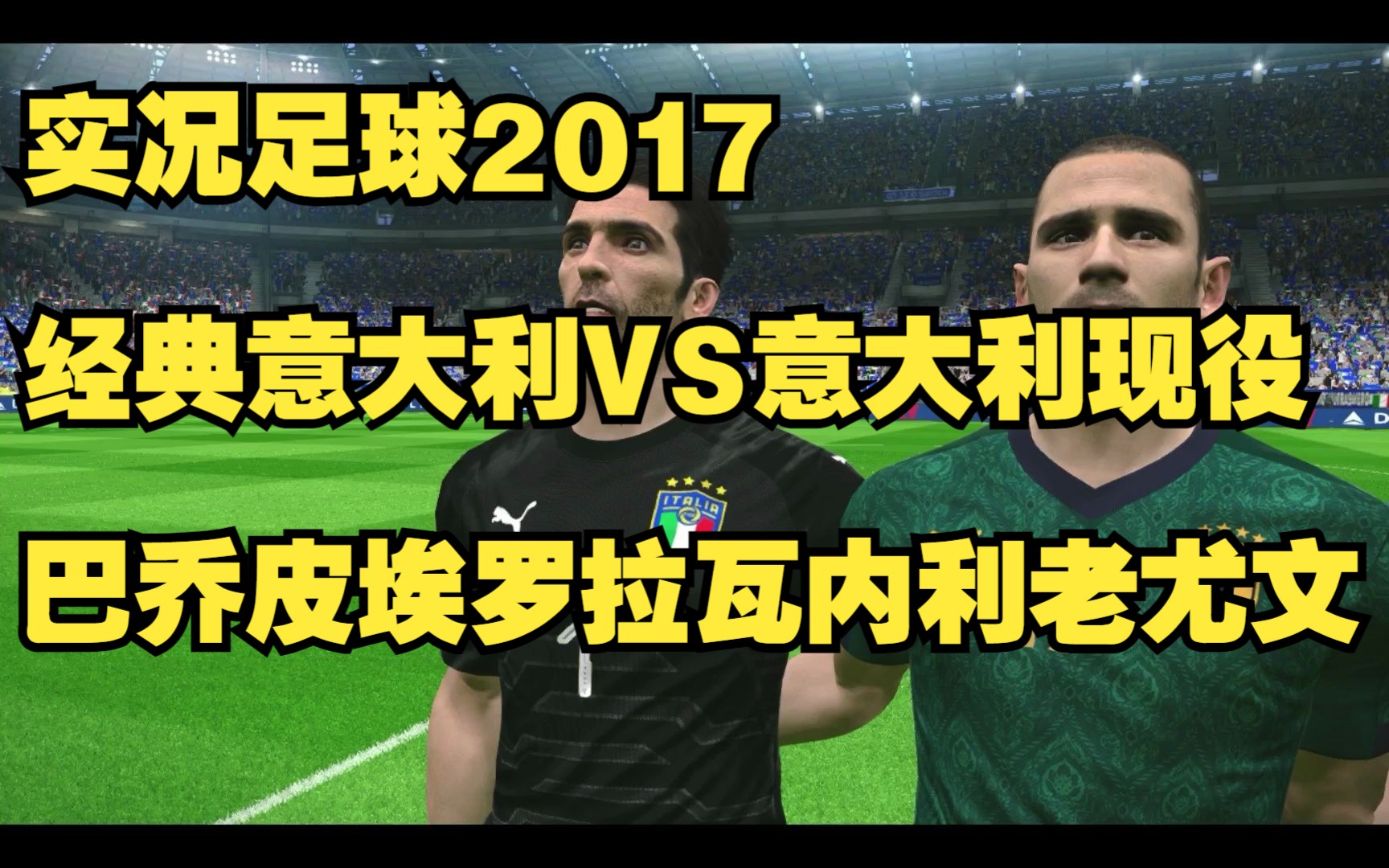 2017尤文vs巴萨(2017尤文vs巴萨次回合 梅西个人集锦) 第2张 2017尤文vs巴萨(2017尤文vs巴萨次回合 梅西个人集锦) 第2张
