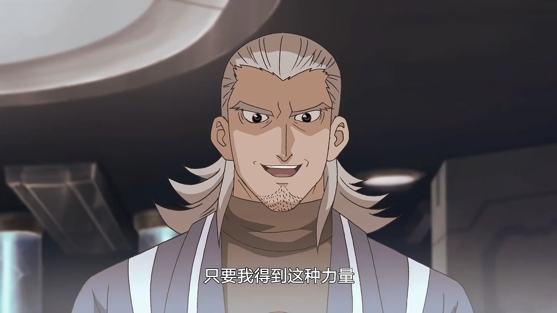 超感应足球少年2(超球少年之足球小将)  第2张