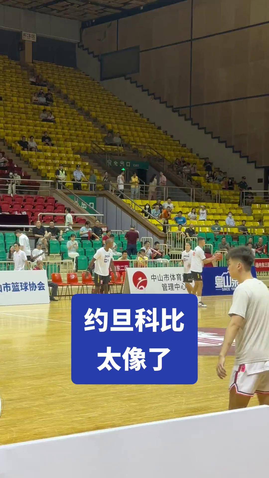 男篮vs约旦集锦(男篮vs约旦集锦视频) 第2张 男篮vs约旦集锦(男篮vs约旦集锦视频) 第2张