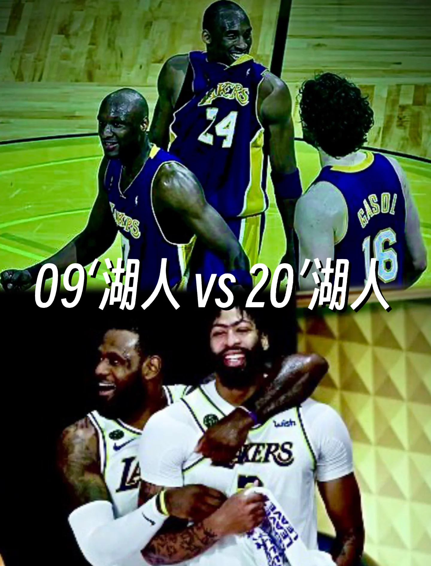 09湖人vs热火(09湖人vs热火g6录像回放) 第1张 09湖人vs热火(09湖人vs热火g6录像回放) 第1张