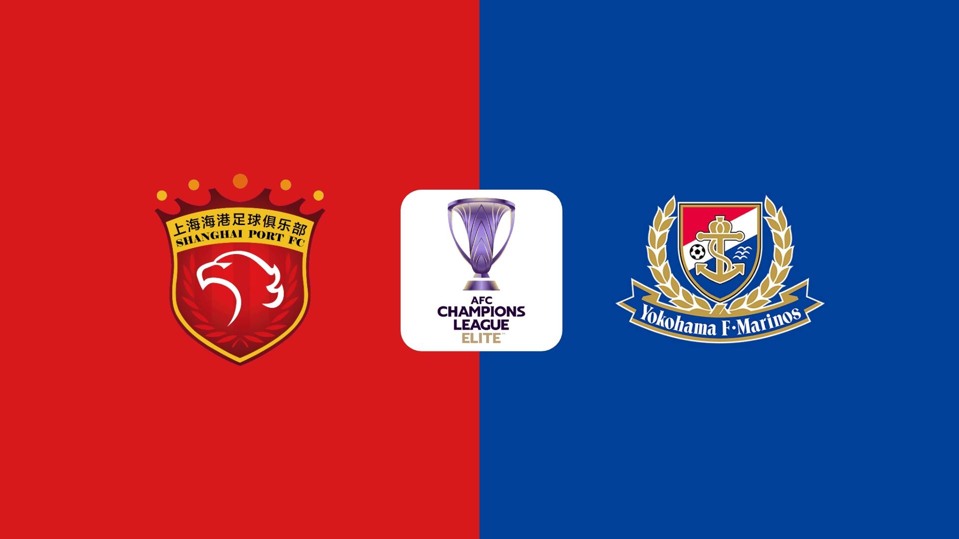 上港vs水手(上港vs水手直播) 第2张 上港vs水手(上港vs水手直播) 第2张