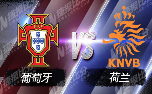关于狼vs报的信息 第1张 关于狼vs报的信息 第1张