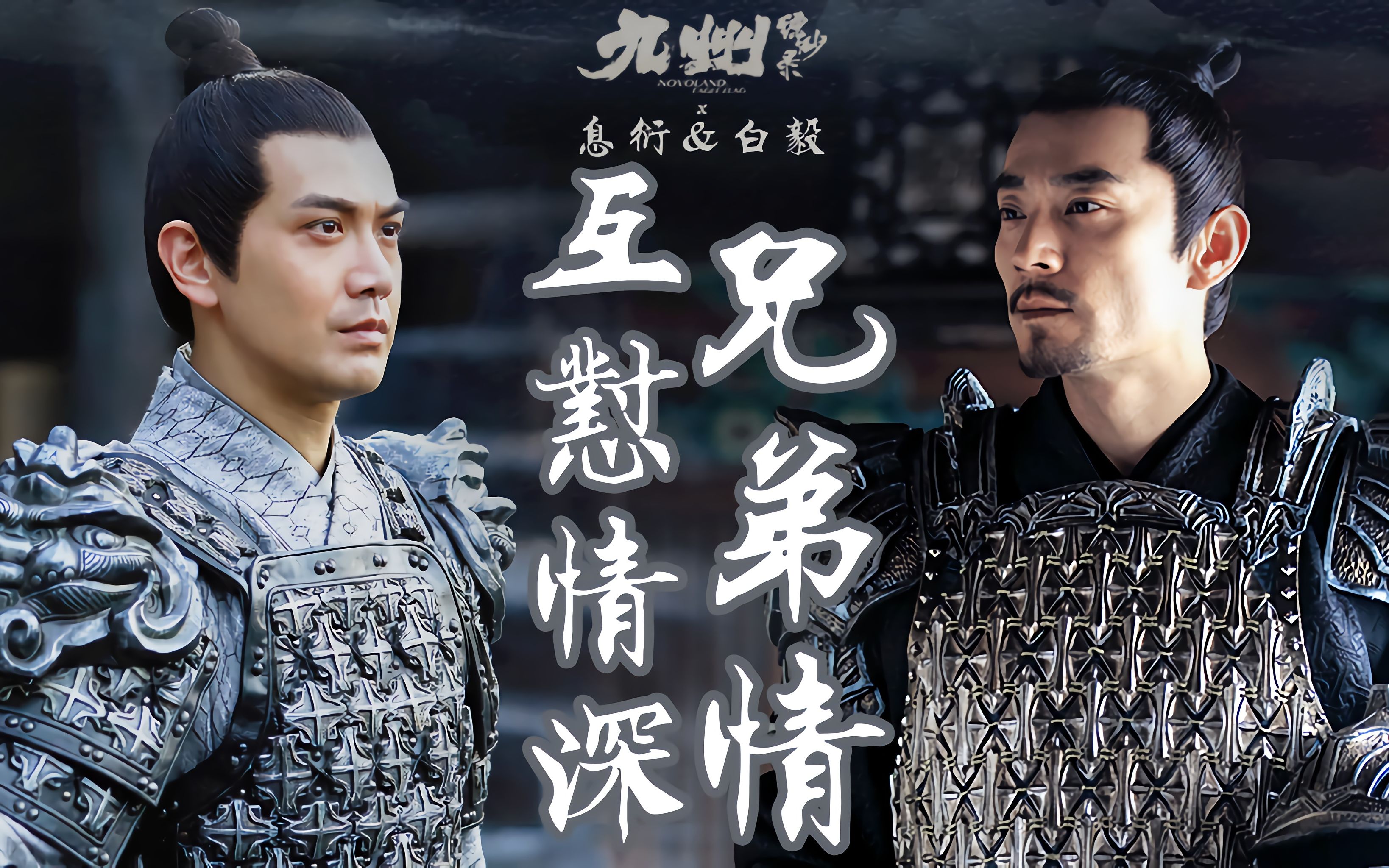 白毅足球(足球白帆的个人资料) 第1张 白毅足球(足球白帆的个人资料) 第1张