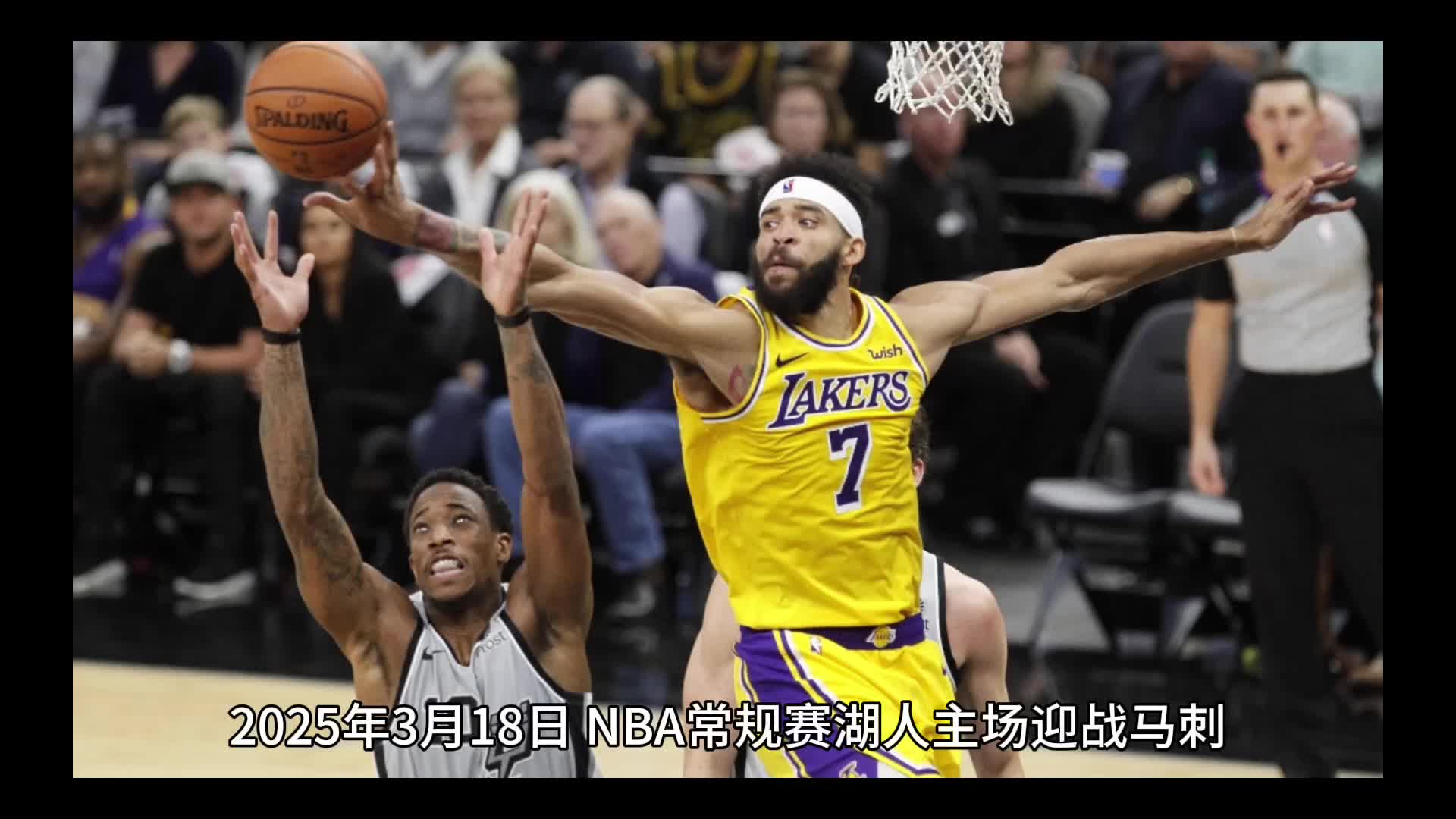 湖人vs马刺结果(湖人vs马刺结果怎么样) 第1张 湖人vs马刺结果(湖人vs马刺结果怎么样) 第1张
