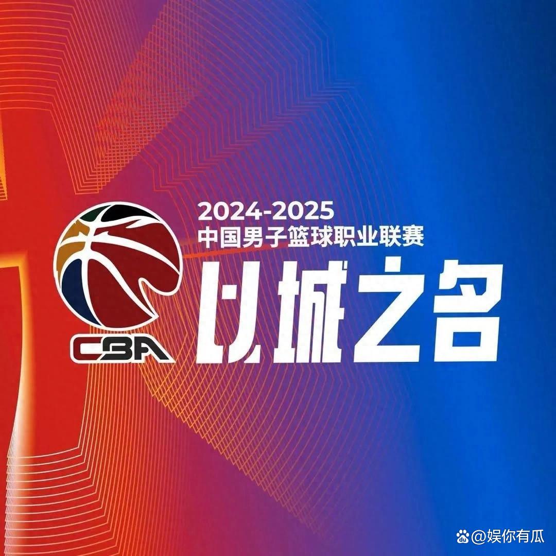 全运会预赛吉林vs(全运会足球u18吉林最新消息) 第1张 全运会预赛吉林vs(全运会足球u18吉林最新消息) 第1张